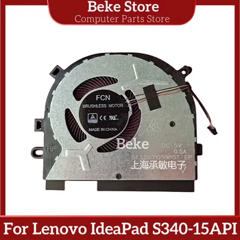 Beke Новый Оригинальный Радиатор Вентилятора Охлаждения Для Lenovo IdeaPad S340-15API C340-15IWL FLEX-15IWL Бесплатная Доставка