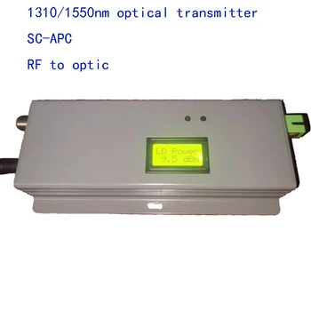 Новый Оптоволоконный передатчик FTTH 1010AGC-1550 1550nm CATV Оптический передатчик С разъемом SC/APC Радиочастотный вход С ЖК-дисплеем
