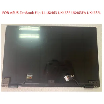 14-дюймовый светодиодный дисплей с матрицей для ASUS ZenBook Flip 14 UX463 UX463F UX463FA UX463FL ЖК-экран в сборе с крышкой
