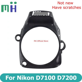 Для Nikon D7100 D7200 Передняя крышка Корпус База для ремонта камеры Блок замены запасных частей