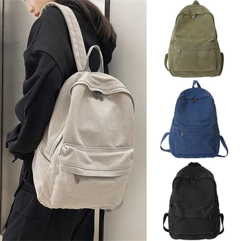 Однотонный холщовый Рюкзак Для подростков, школьные сумки для студентов, Компьютерные рюкзаки Большой Емкости