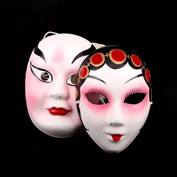 Реквизит для выступлений на сцене GONGOUYANG, маска для лица, детская маска для выступлений в китайском стиле, меняющая лицо опера