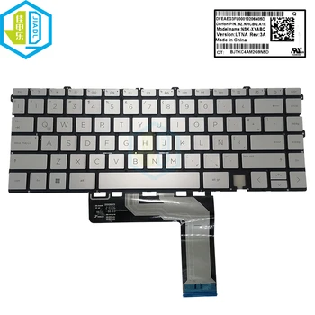 Латинская клавиатура для ноутбука с подсветкой HP Envy 13-BA 13-BA0017TX LA fit Испанский Испания Клавиатуры Серебряные колпачки для клавиш Teclado 9Z.NHCBQ.A1E