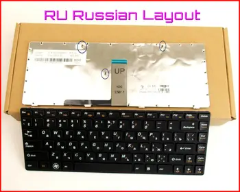 Новая Клавиатура RU Русская Версия для ноутбука IBM Lenovo B43 B4301A B4302A B4303A B4305A B4307A B485 B485A B485G