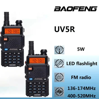 Baofeng 2 шт. Светодиодный экран UV-5R, высокомощная рация с дистанционным управлением мощностью 8 Вт, УФ-кросс-полосная рация с двумя приемниками
