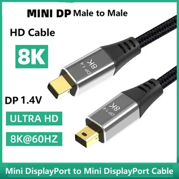 Кабель 8K Mini DisplayPort-Mini DisplayPort DP1.4 С разрешением 8K при 60 Гц, Готовый кабель Thunderbolt 2 Mini DP Male-Mini DP Male длиной 2 м