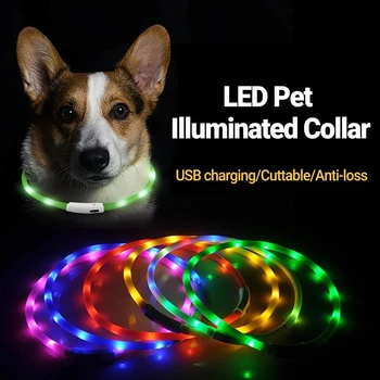 Ошейник для домашних животных со светодиодной ночной Подсветкой Светящиеся Ошейники для собак USB Зарядка Ошейники для собак и Кошек Перезаряжаемое Ночное безопасное Мигающее ожерелье