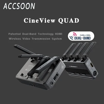 ACCSOON CineView Четырехдиапазонная Система беспроводной передачи видео SDI-совместимая с HDMI Система передатчика-приемника с двухдиапазонной задержкой 2,4 ГГц + 5 ГГц