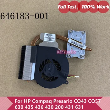 Вентилятор охлаждения процессора Радиатор Оригинальный Ноутбук Для HP Compaq Presario CQ43 CQ57 630 435 436 430 200 431 631 Серии 646183-001 Подлинный
