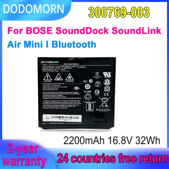 DODOMORN 300769-003 300769-001 300770-001 300768-003 Аккумулятор Для BOSE SoundDock SoundLink Air Mini I Bluetooth 16,8 В 2200 мАч