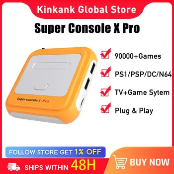 Игровая консоль KINHANK в стиле Ретро Super Console X Pro Поддерживает 90000 Игр для PSP/PS1/DC/N64/MAME/GBA TV Box HD с Android