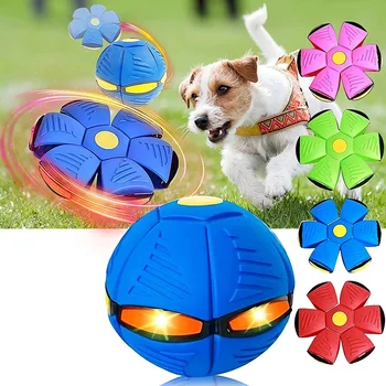 Обновление 2023 Волшебные Игрушки Для домашних животных Летающая Тарелка Мяч Игрушка Для Домашних Собак НЛО Волшебный Светоизлучающий Плоский Мяч Для Броска Спорт На открытом Воздухе Дрессировка Собак