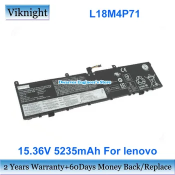 Оригинальный Аккумулятор для ноутбука 15,36 В 5235 мАч L18M4P71 L17C4P72 80Wh Для Lenovo X1 Extreme Gen 2 ThinkPad P1 2019 20QTA00 20QT000RGE