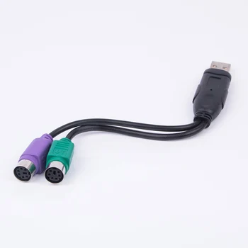 Кабель USB для PS2 от Мужчины к Женщине PS/2 Адаптер Конвертер Удлинитель для Клавиатуры Мыши Сканирующий Пистолет PS2 к USB-Кабелю