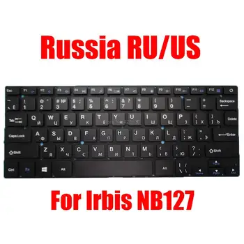 Сменная клавиатура для ноутбука Irbis NB127, Россия, английский, черный, без рамки, Новый