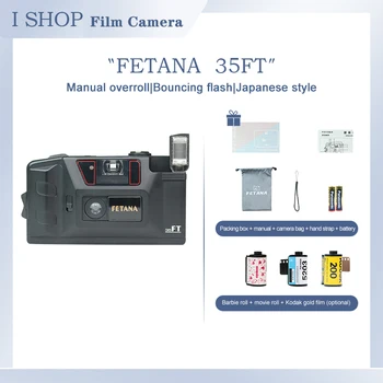 Пленочная камера FETANA Point-And-Shoot Одноразовая Пленочная Камера 35MD Полностью Автоматическая Машина Для Парной Фотосъемки Студентов 135 Пленка