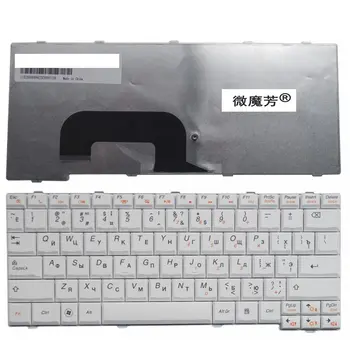 RU Белый, новинка для клавиатуры ноутбука Lenovo S12 N7S, русский