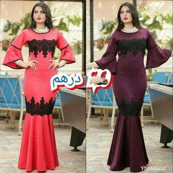 Новое Поступление, вечерние платья арабской Русалки, Длинное вечернее платье Abendkleider, Кружевное платье для вечеринки в Дубае, вечерние платья