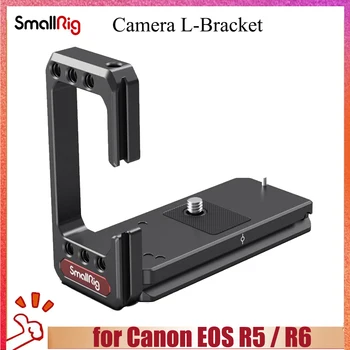 L-образный кронштейн для камеры SmallRig для Canon EOS R5 и R6 с вспомогательной резьбой Arca типа 1/4 