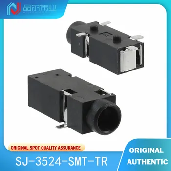 5 шт. 100% Новый оригинальный SJ-3524-SMT-TR3.50mm (0,141 