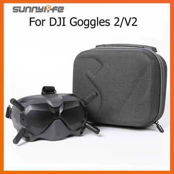 Сумка для хранения комбинированных очков FPV 2 V2, портативная нейлоновая сумка, Чехол для переноски DJI FPV, летающие очки, Аксессуары для радиоуправляемого дрона