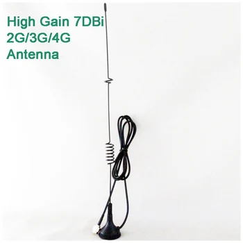 Антенна с высоким коэффициентом усиления 694-2700 МГц 7dBi 2g 3g 4G с интерфейсом SMA и магнитным основанием для маршрутизаторов 3g 4g
