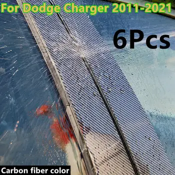 6 Шт. Автомобильные наклейки из Углеродного волокна, отделка дверей, Окон, накладки на молдинги для Dodge Charger 2011-2021, Автоаксессуары