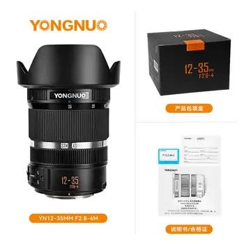 Стандартный Зум-объектив YONGNUO YN12-35mm F2.8-4M с автоматической фокусировкой ASPH для камер Micro M4/3 Panasonic LUMIX Professional Camera Lens