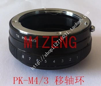 Наклонное переходное кольцо для объектива pentax pk к камере Panasonic m43 GH4 gh5 GM1 gx7 GX9 gx85 g85 gf10 gf7 EM5 EM1 EM10