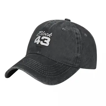 1967-2023 Бейсбольная кепка Block 43, Модная Солнцезащитная кепка для детей, Мужская Кепка, Женская Персонализированная Регулируемая бейсбольная кепка