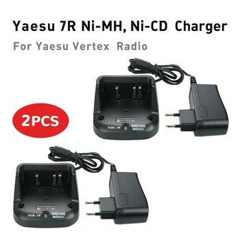 2 шт. Ni-MH Ni-CD FNB-58 FNB-58Li FNB-80 FNB-80Li Зарядное устройство для Yaesu HX460 HX460S HX460SB HX460SS HX471 HX471S HX471SB