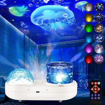 Проектор Galaxy Star Ocean Ночные огни с музыкальным динамиком Проекционная лампа Звездного неба для домашнего декора комнаты, подарок для детей и взрослых