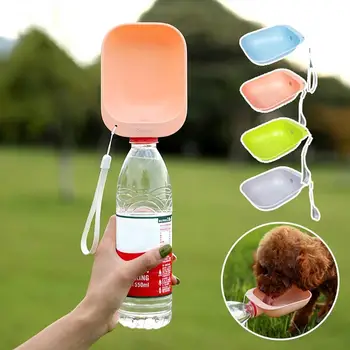 Креативная Бутылка для Воды для домашних собак, Пластиковая Портативная Бутылка для Воды Для Путешествий, Бутылка для воды, Принадлежности для выгула собак на открытом воздухе, прямая поставка