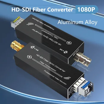 Мини HD SDI Волоконный Удлинитель 1920*1080 при 30 Гц Уровня вещания 1080P-SDI Видеооптический конвертер