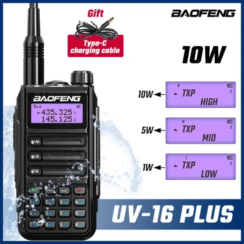 2022 BAOFENG Radio UV-16 PLUS Непромокаемая Портативная Рация Высокой Мощности VHF и UHF Дальнего Действия FM Портативный Приемопередатчик 2 Способа Радиолюбителей Новый