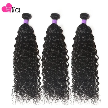 Пучки Elia Water Wave Из натуральных человеческих волос, 30 Дюймов, Перуанское плетение из человеческих волос, наращивание человеческих волос