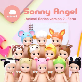 Sonny Angel Mystery Box Animals2 Series Blind Box Коробки с сюрпризами, Оригинальная фигурка, Мультяшная модель, коллекция подарочных игрушек