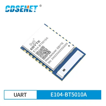 E104-BT5010A nRF52810 Ble5.0 Модуль IoT Blue-tooth Керамическая Антенна UART 4dBm SMD Трансивер