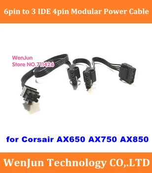 Высококачественный 40 см черный 6pin Штекер от 1 до 3 IDE molex 4pin Modualr Кабель Питания для Corsair серии AX650 AX750 AX850