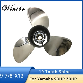 Гребной винт из нержавеющей стали для Подвесного двигателя Yamaha 20hp 25hp f25hp 30hp, 9-7/8×12-F, 664-45954-00-EL