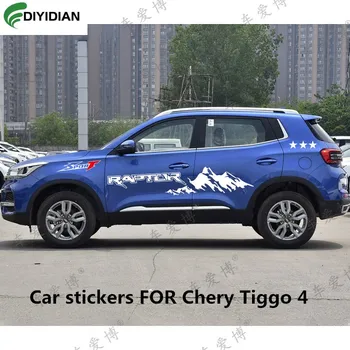 Автомобильные наклейки для модификации кузова Chery Tiggo 4 с индивидуальными наклейками для беговых видов спорта на заказ
