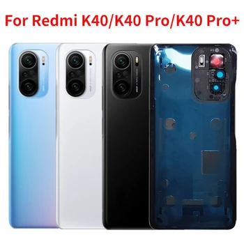 Оригинальная Новая Задняя крышка Для Xiaomi Redmi K40 Pro K40 Крышка Батарейного отсека Задняя дверь Для Redmi K40 Pro Plus K40 Ultra Задняя крышка корпуса