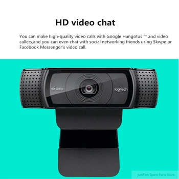 Широкоформатная веб-камера Logitech C920e для видеозвонков и записи 1080p, веб-камера для настольного компьютера или ноутбука C920