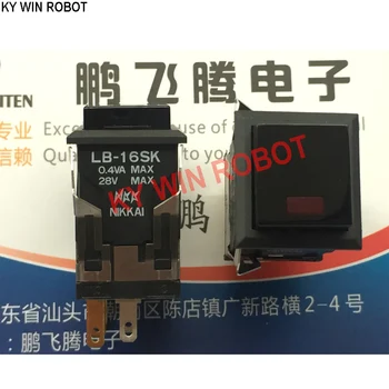 1 шт. Японский квадратный кнопочный выключатель LB-16SK с подсветкой, самоблокирующаяся кнопка с замком, красный светоизлучающий индикатор