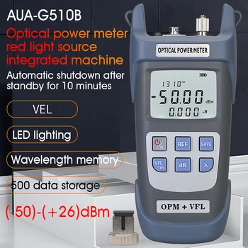 AUA-G510B Универсальный измеритель оптической мощности -50 ~ + 26 дБм С Визуальным дефектоскопом Тестер оптического волокна 5 км 10 км 20 км 30 км 50 км VFL