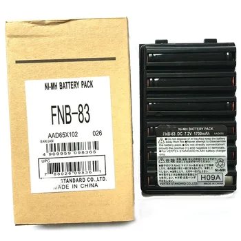 FNB-83 7,2 В 1700 мАч Ni-MH Аккумулятор FNB83 подходит FNB-V94 для YAESU FT-60R 270R VX-160 168 180 VX-210 414 417 VXA-220 HX-370 270 Радио