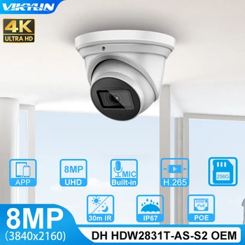 Vikylin Для наружной камеры безопасности Dahua 4K 8MP OEM HDW2831T-AS-S2 Home CCTV POE MIC Слот для SD-карты H.265 IR 30m IVS Onvif IP67