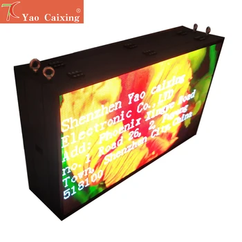 Yao Caixing двухстороннее переднее обслуживание P6 открытый IP67 smd водонепроницаемый железный шкаф светодиодный матричный дисплей экран