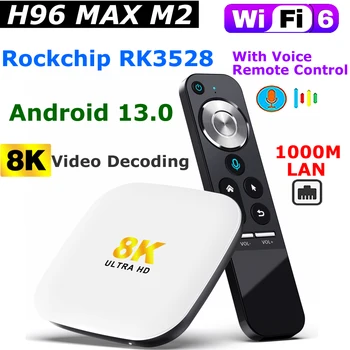 Android 13 TV Box H96 Max M2 Rockchip RK3528 4GB 64GB С Голосовым Управлением 1000M LAN Поддержка WIFI6 Декодирования видео 8K Телеприставка