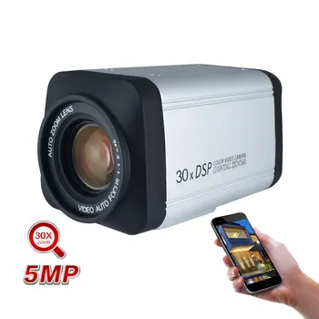 5-мегапиксельная IP-камера HD 2560x1920 30-кратный Оптический Зум С автоматической фокусировкой POE IP-камера Цветная IPC CCTV Box Камера Сетевая P2P XM NVR ONVIF